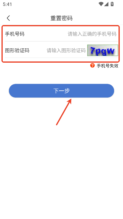 uom无人机平台
