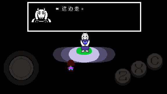 lovemaniac手机版