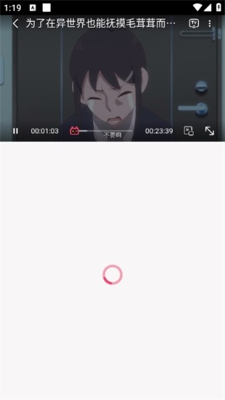 girlgirl爱动漫