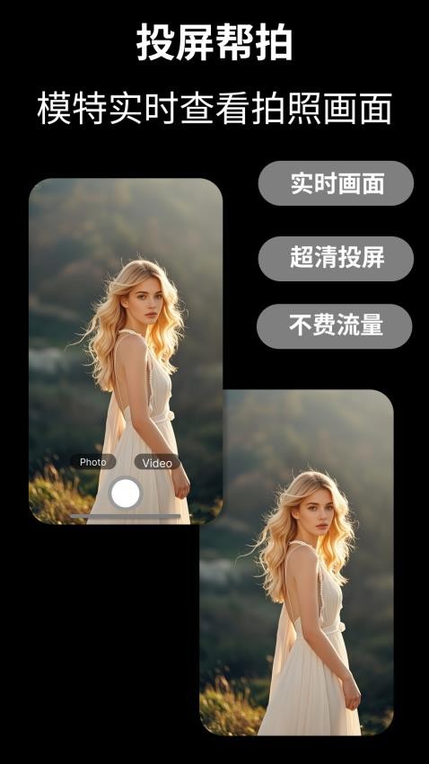 图4