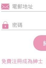 哔咔漫画官网版