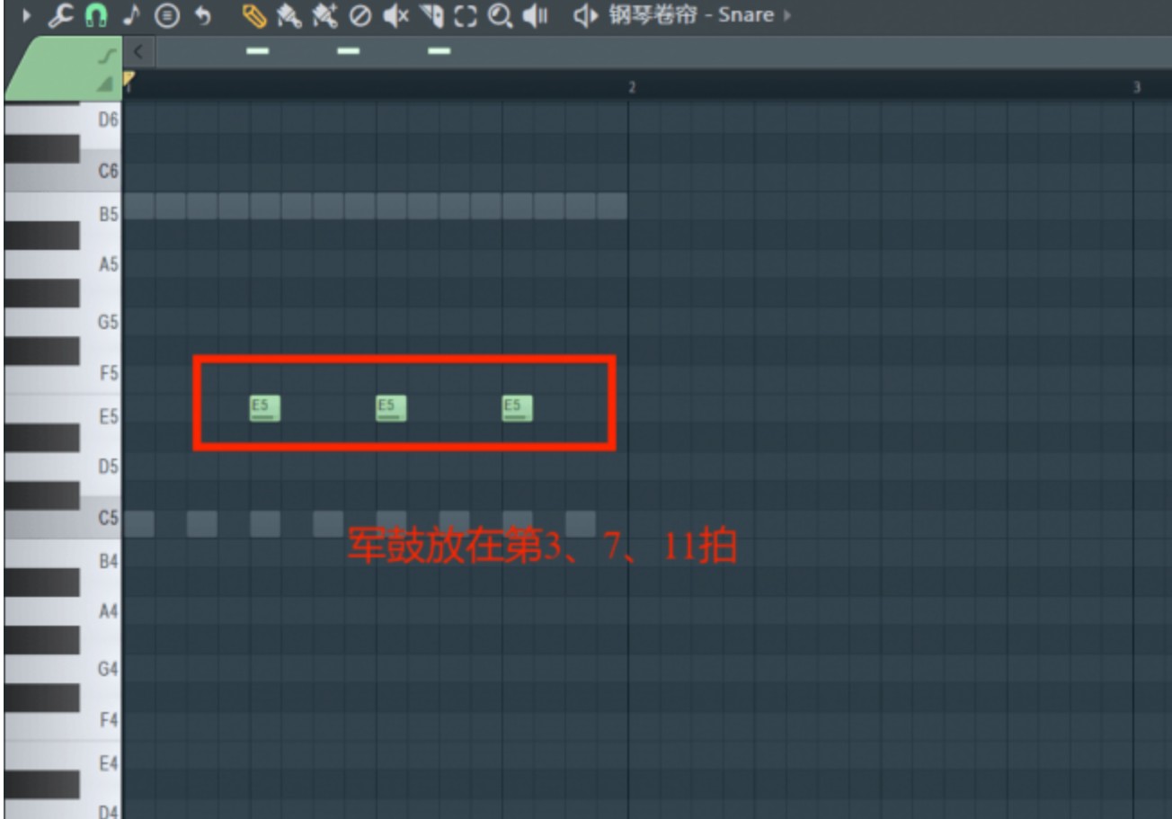 FL Studio Mobile免费版
