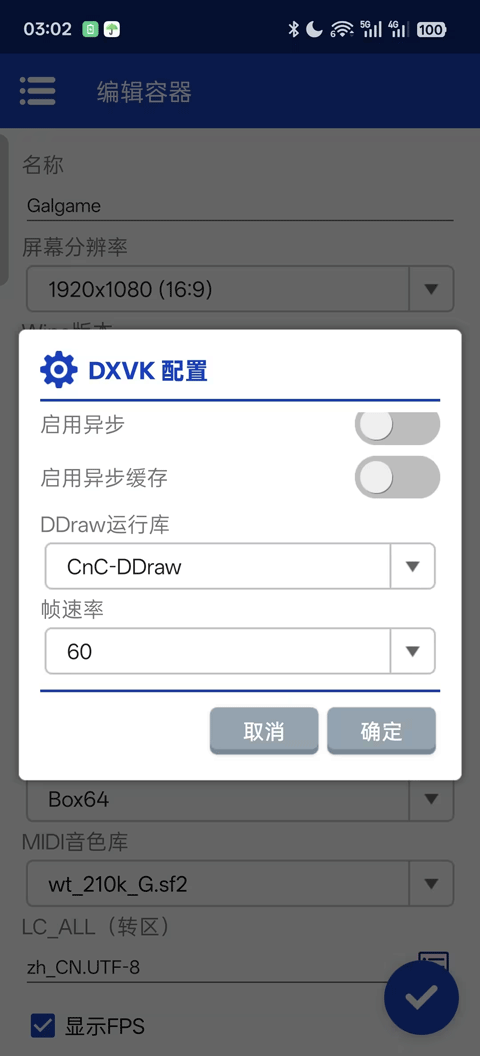 图1