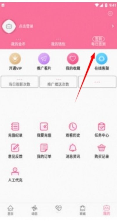 b次元