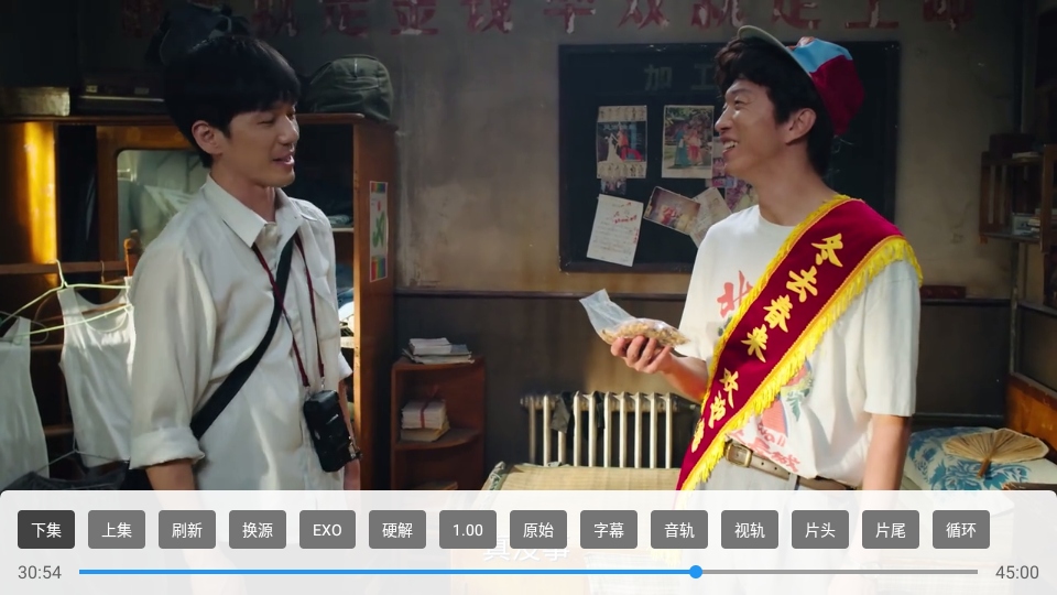 蜂蜜TV
