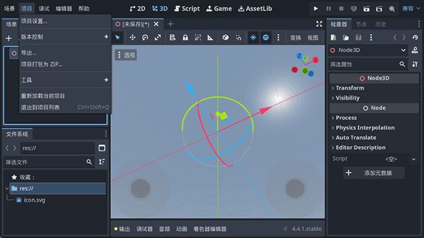 图1