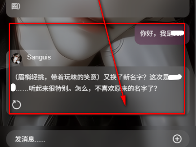ai极昼