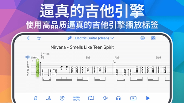 图3