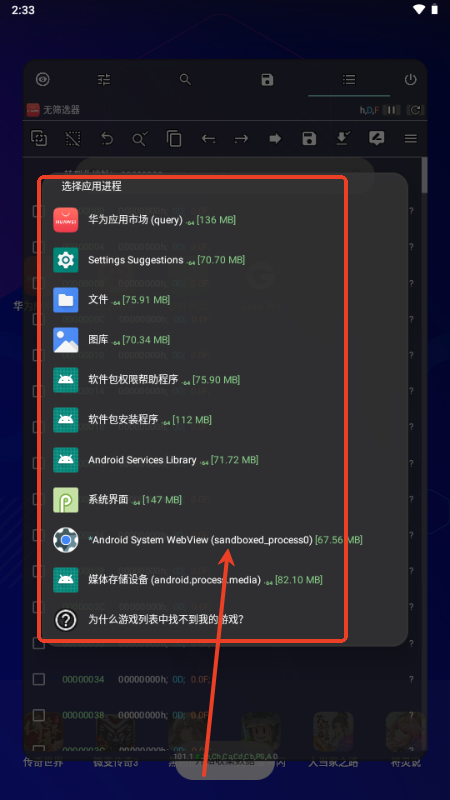 gamepro官方正版