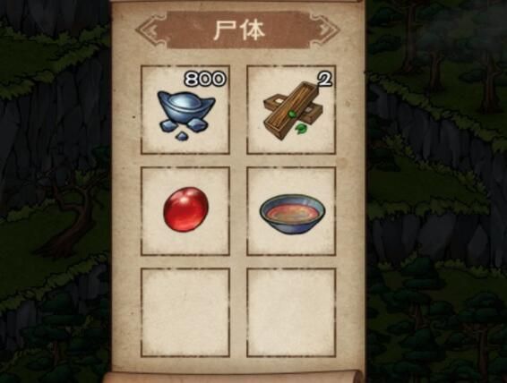 烟雨江湖长生诀怎么获得