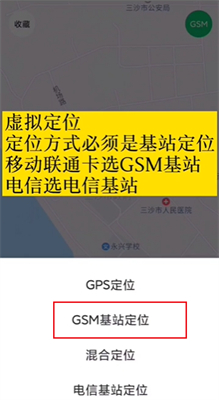 幻影分身5.2.0