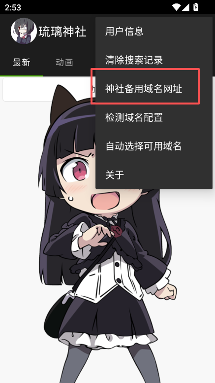 图4