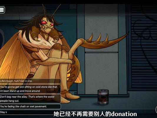 异常贩卖机2.0