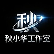 秋小华参数生成器