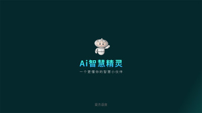 图6