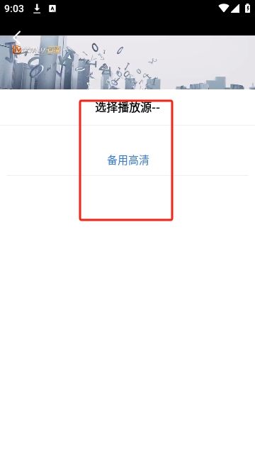 金鱼视频