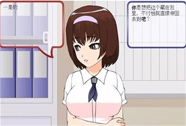 图1