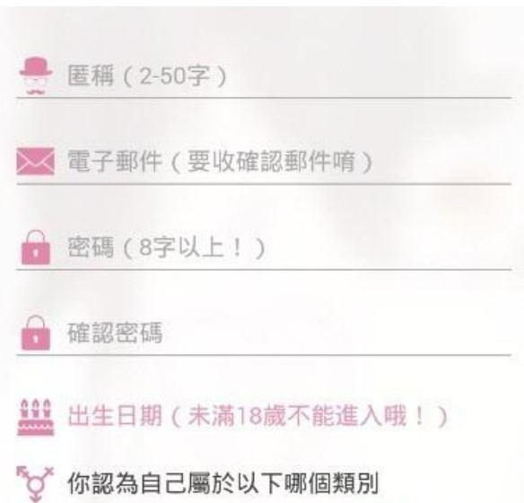 哔咔漫画官网版