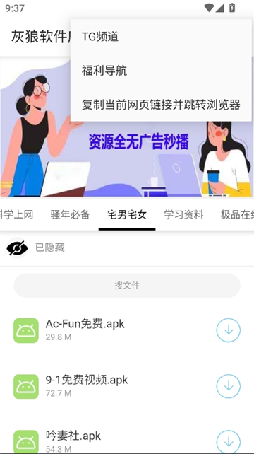 图1