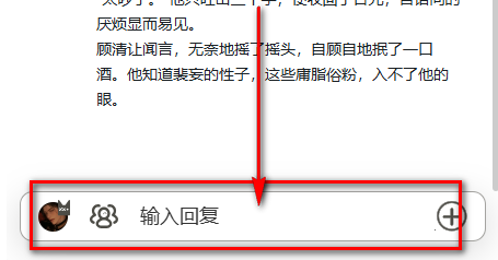 MOOME安卓版
