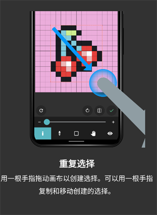 八位元画家官方正版