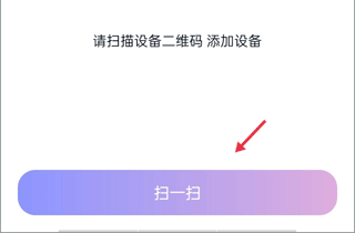 蜗牛tv