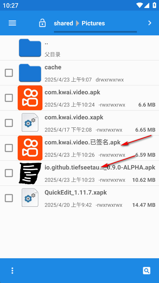 Apksigner