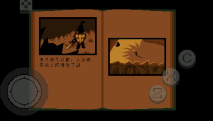 图4