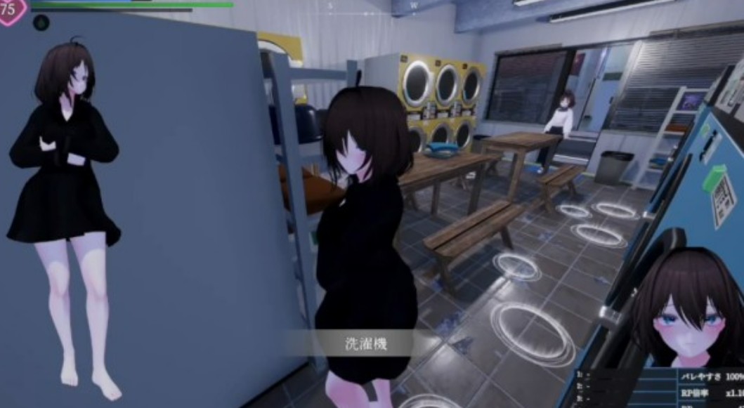 塞雷卡2手机版