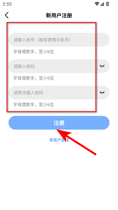 天鹅视频