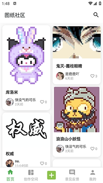 图5