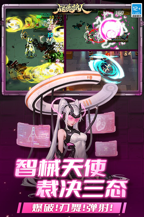 图1