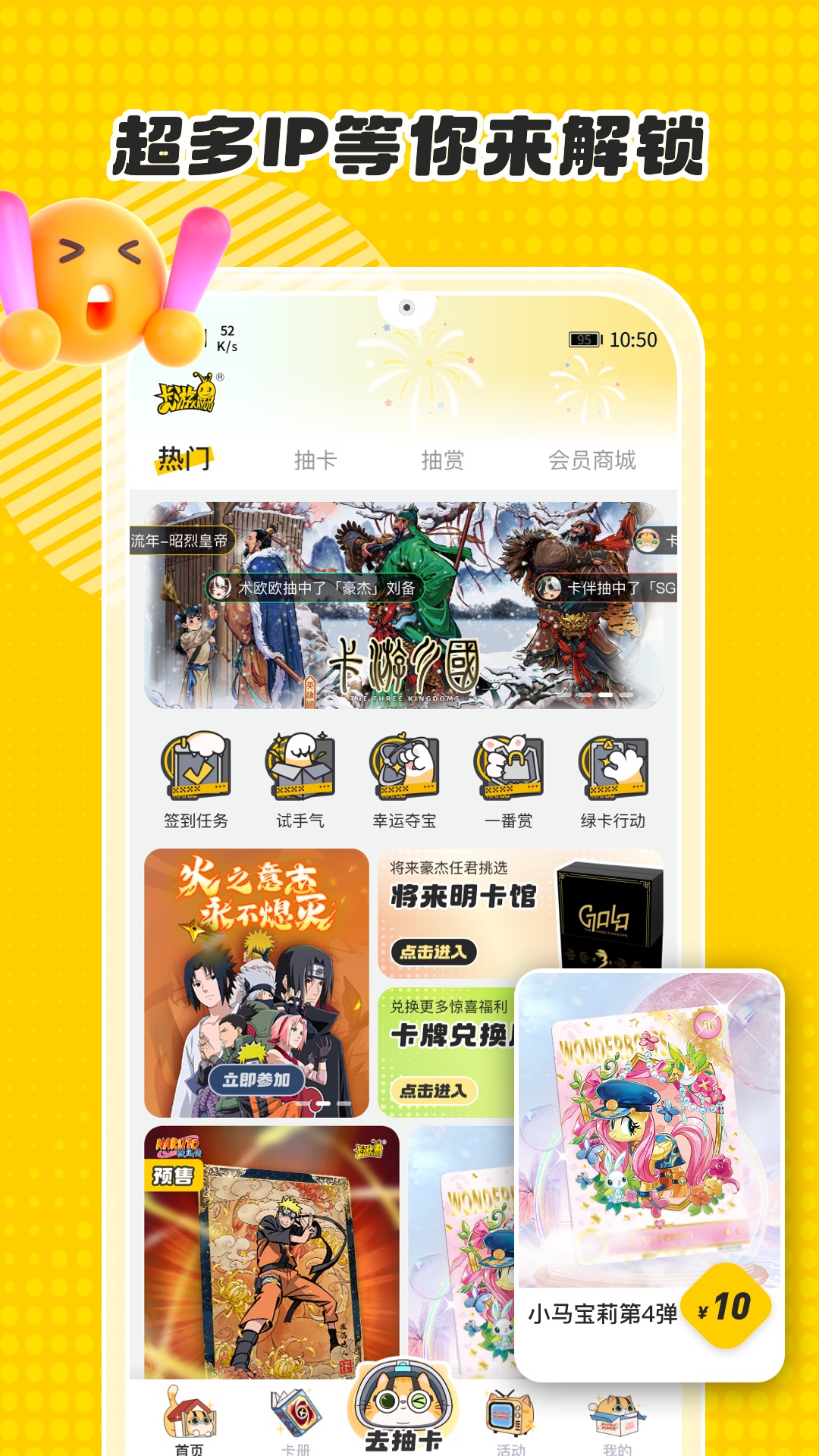 图1