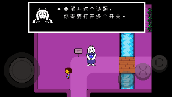 lovemaniac手机版