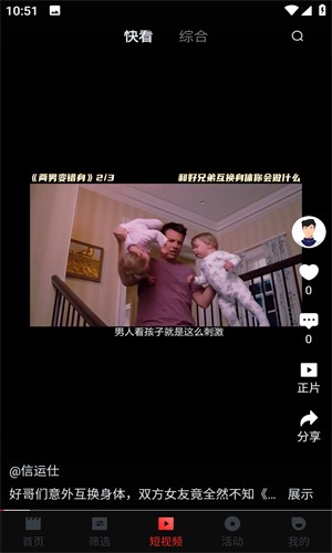 图4