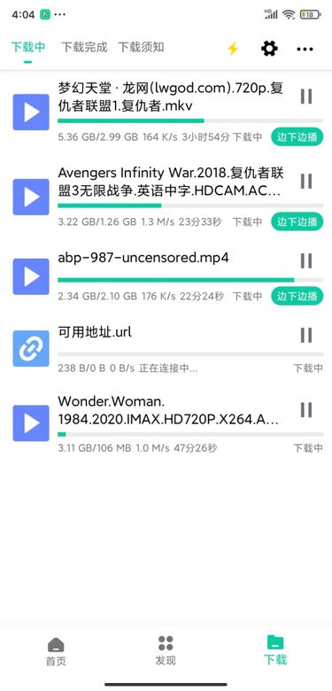 图1
