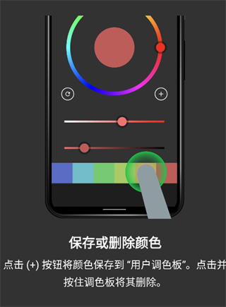 八位元画家官方正版