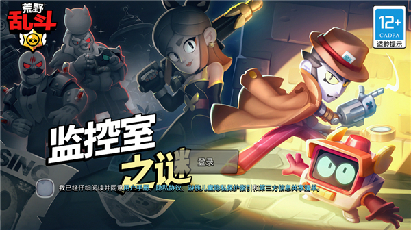 图3
