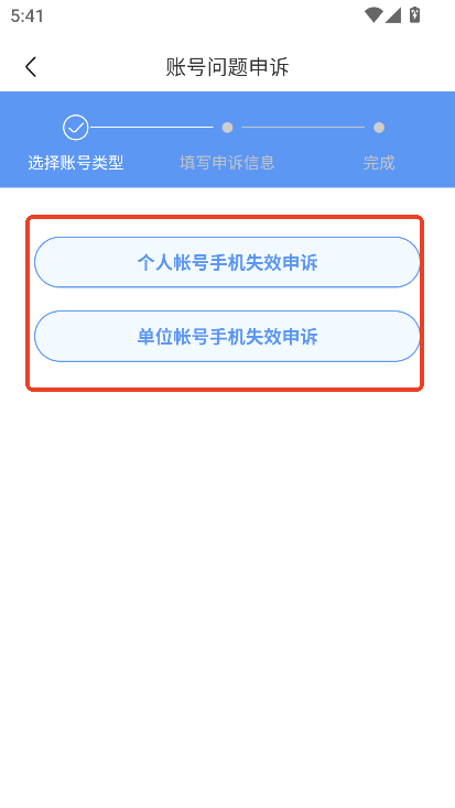 uom无人机平台