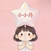 小小丹