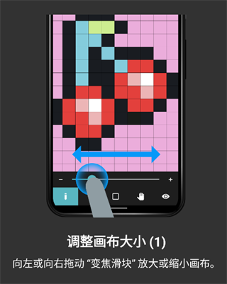 八位元画家官方正版