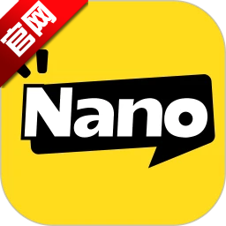 Nano AI