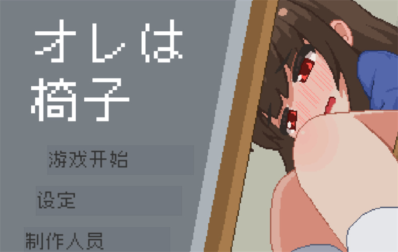 图1