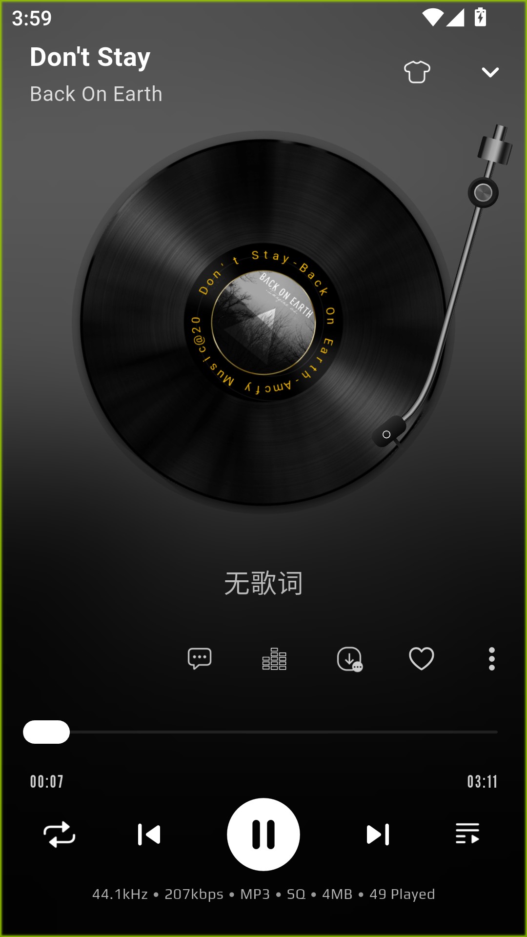 箭头音乐