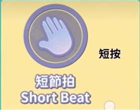 美股达人汉化版
