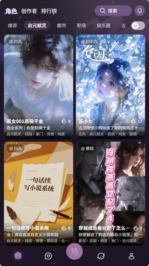 nimooai官方版