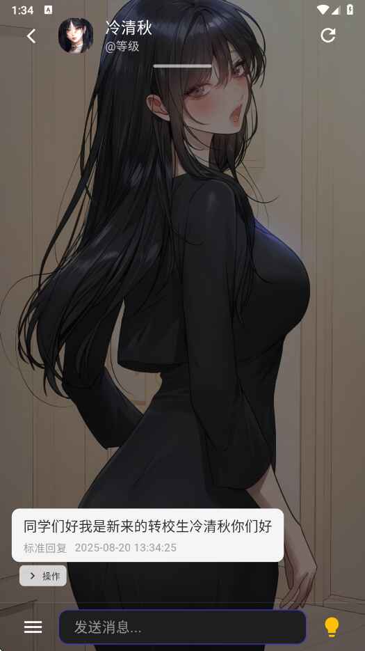 图4