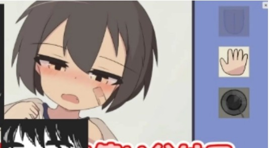 无知少女健康检查