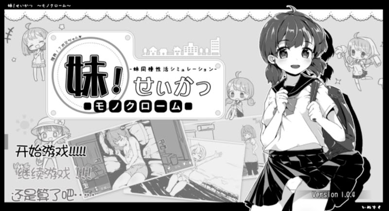 图4