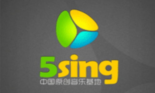 5sing音乐